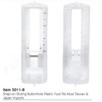 FOOT FOR HOUSEHOLD SEWING MACHINE