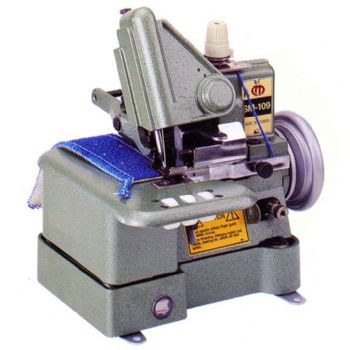 HIGH SPEED SINGLE NEEDLE OVEREDGING SEWING MACHINE