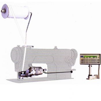 AUTO-CUTTING AND RE-INSERT