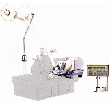 AUTO-CUTTING AND RE-INSERT