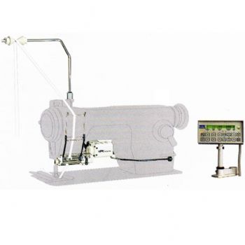 AUTO-CUTTING AND RE-INSERT