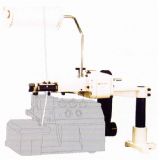 SUPPLEMENTARY DEVICE