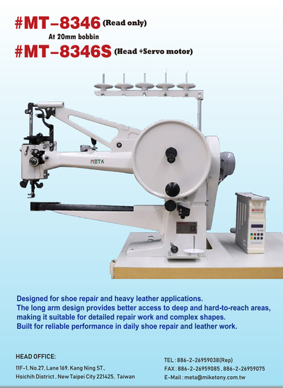 Heavy duty long arm shoe patching machine, MT-8346 ， MT-8346S
