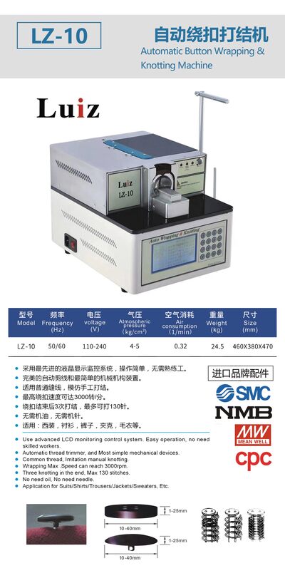 Automatic Button Wrapping & Knotting Machine, LZ-10