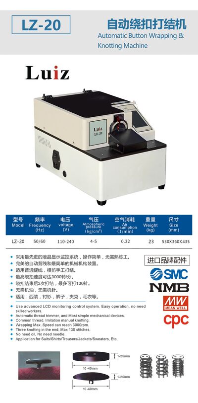 Automatic Button Wrapping & Knotting Machine, LZ-20
