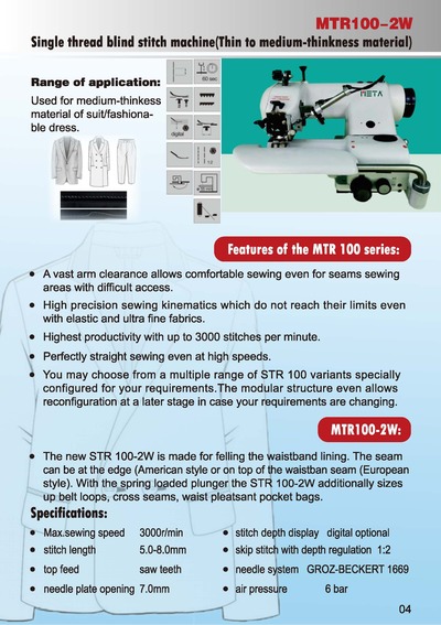 Single thread blind stitch machine(Thin to medium-thinkness material), MTR100-2W
