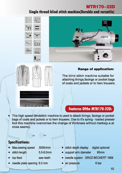 Single thread blind stitch machine(Durable and versatile), MTR170-22D