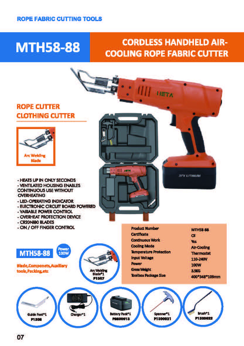 CORDLESS HANDHELD AIR-COOLING ROPE FABRIC CUTTER, MTH58-88 - Meta ...