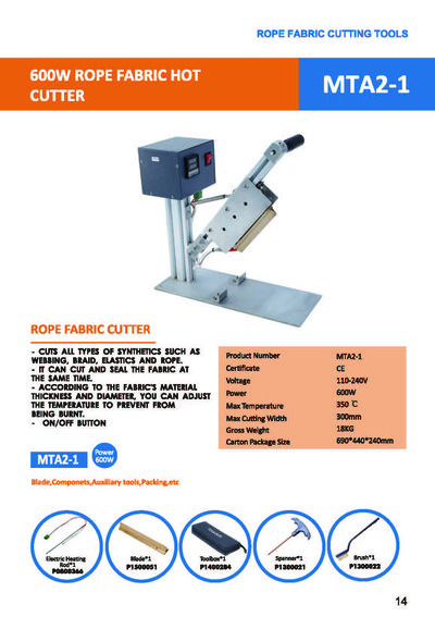 600W ROPE FABRIC HOT CUTTER, MTA2-1