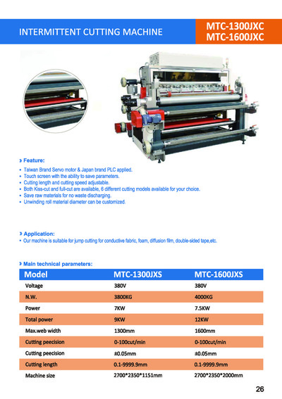 INTERMITTENT CUTTING MACHINE, MTC-1300JXC & MTC-1600JXC