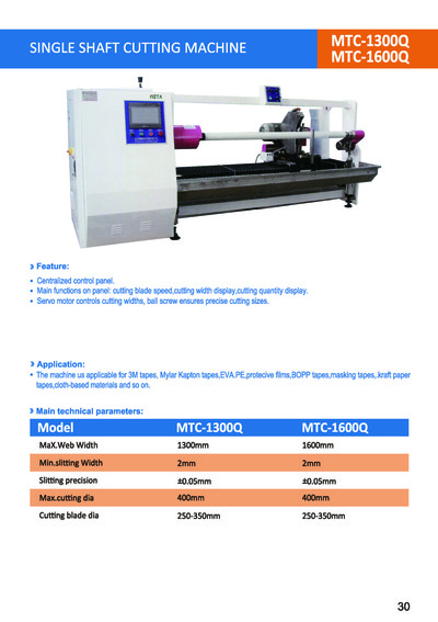 SINGLE SHAFT CUTTING MACHINE, MTC-1300Q & MTC-1600Q