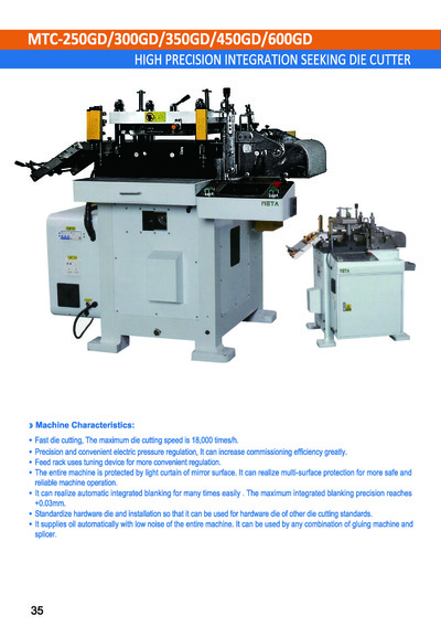 HIGH PRECISION INTEGRATION SEEKING DIE CUTTER, MTC-250GD/300GD/350GD/450GD/600GD