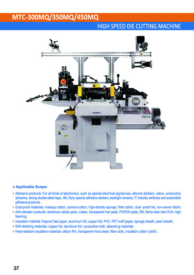 HIGH SPEED DIE CUTTING MACHINE, MTC-300MQ/350MQ/450MQ