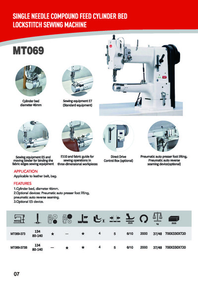 SINGLE NEEDLE COMPOUND FEED CYLINDER BED LOCKSTITCH SEWING MACHINE, MT069