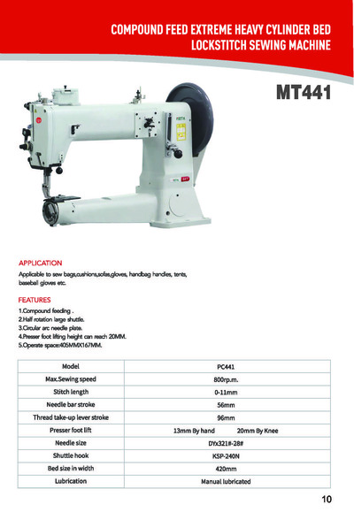 COMPOUND FEED EXTREME HEAVY CYLINDER BED LOCKSTITCH SEWING MACHINE, MT441