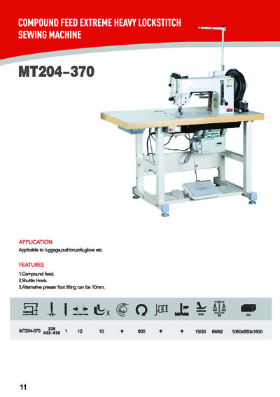 COMPOUND FEED EXTREME HEAVY LOCKSTITCH SEWING MACHINE, MT204-370