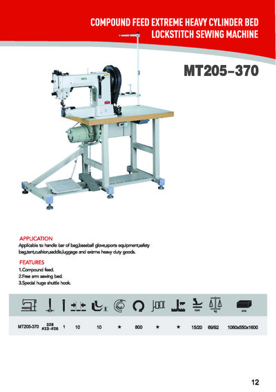 COMPOUND FEED EXTREME HEAVY CYLINDER BED LOCKSTITCH SEWING MACHINE, MT205-370