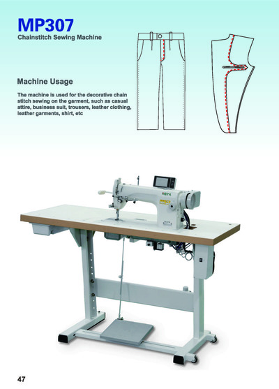 Chainstitch Sewing Machine, MP307