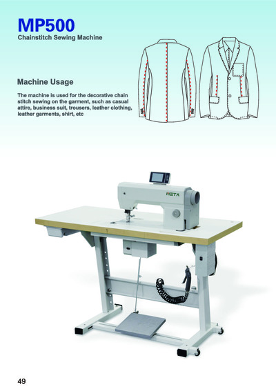Chain Stitch Sewing Machine, MP500