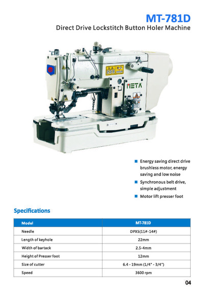 Direct Drive Lockstitch Button Holer Machine, MT-781D