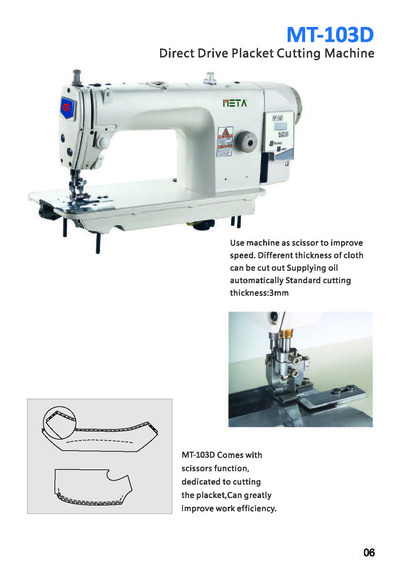 Direct Drive Placket Cutting Machine, MT-103D