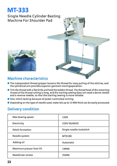 Single Needle Cylinder Basting Machine For Shoulder Pad, MT-333