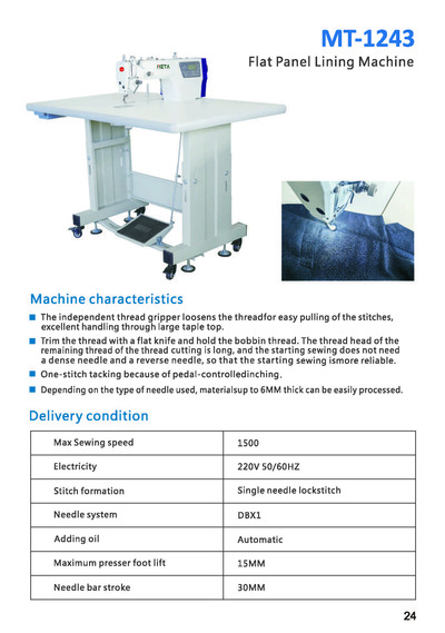 Flat Panel Lining Machine, MT-1243