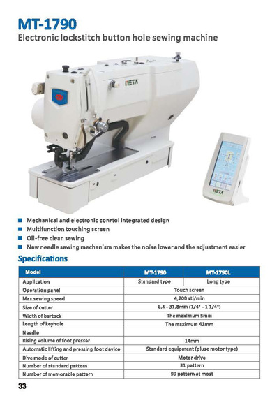 Electronic Lockstitch Button Hole Sewing Machine, MT-1790
